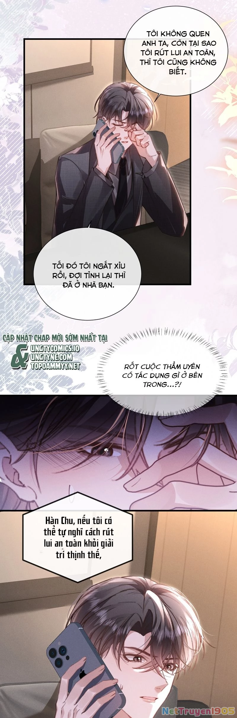 Kế Hoạch Tự Dưỡng Cuồng Khuyển Chapter 38 - 12