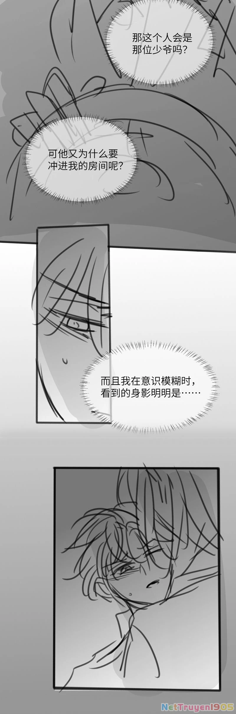 Kế Hoạch Tự Dưỡng Cuồng Khuyển Chapter 38 - 23