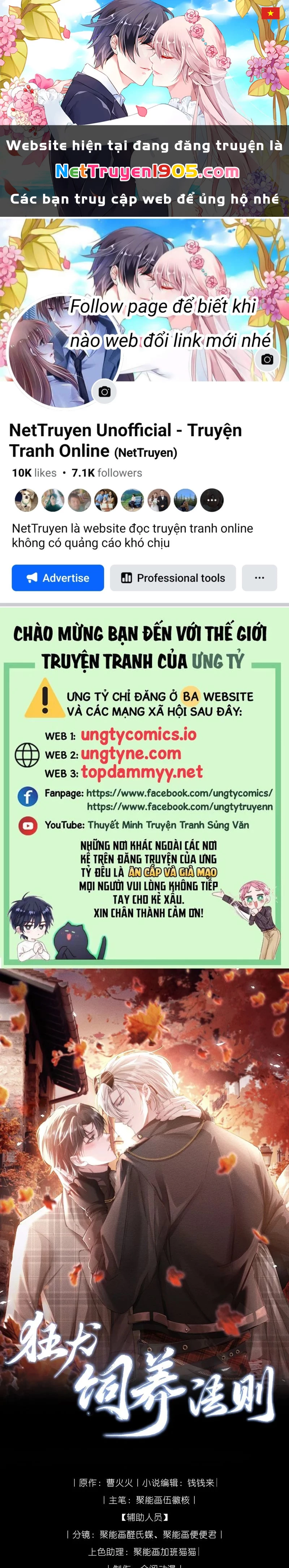 Kế Hoạch Tự Dưỡng Cuồng Khuyển Chapter 39 - 1