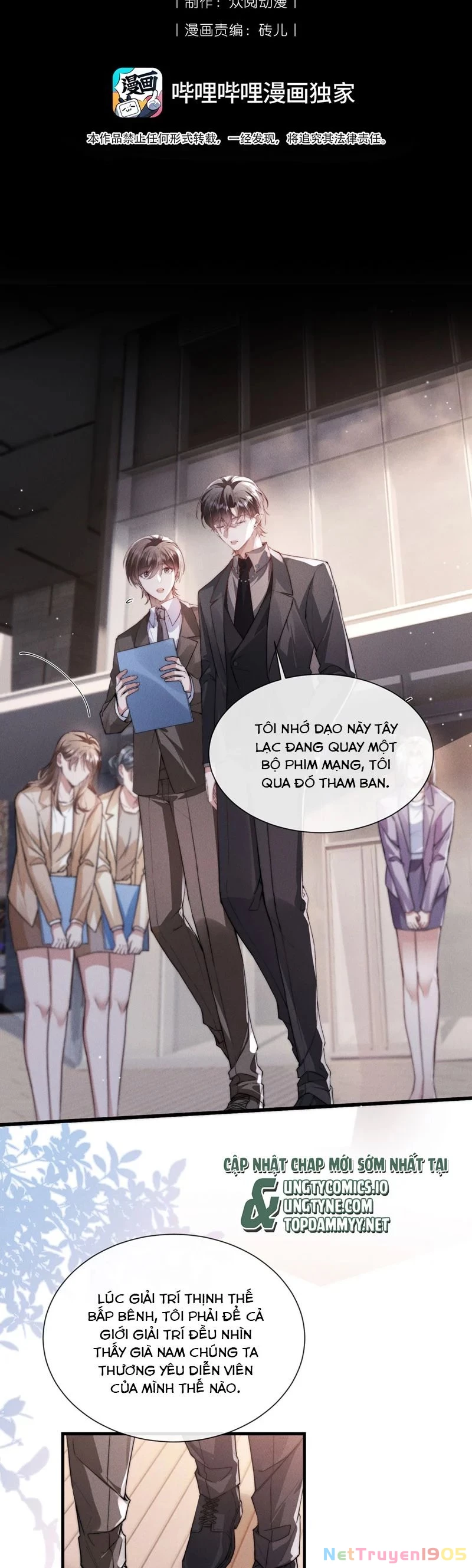 Kế Hoạch Tự Dưỡng Cuồng Khuyển Chapter 39 - 2