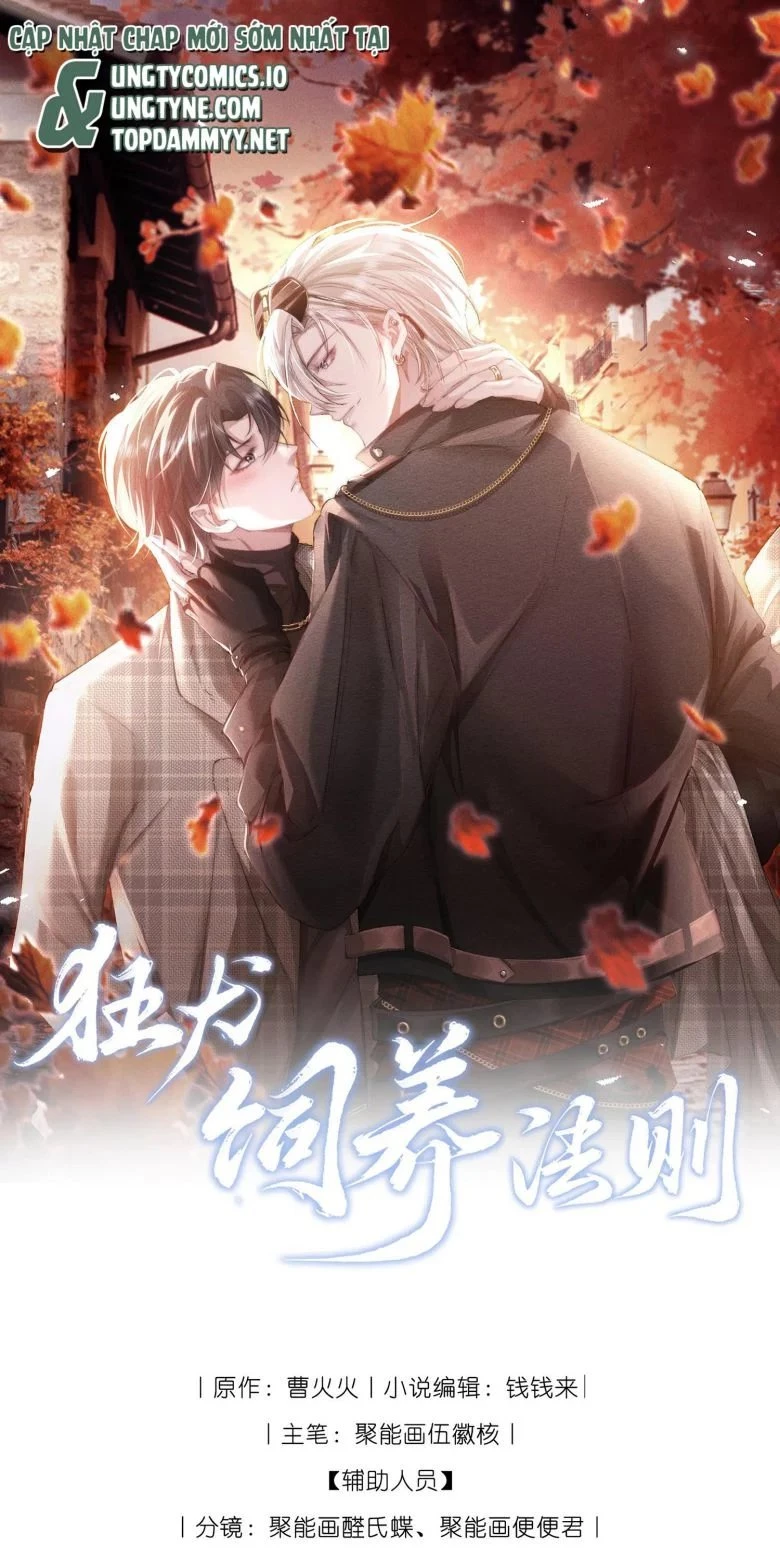 Kế Hoạch Tự Dưỡng Cuồng Khuyển Chapter 40 - 2