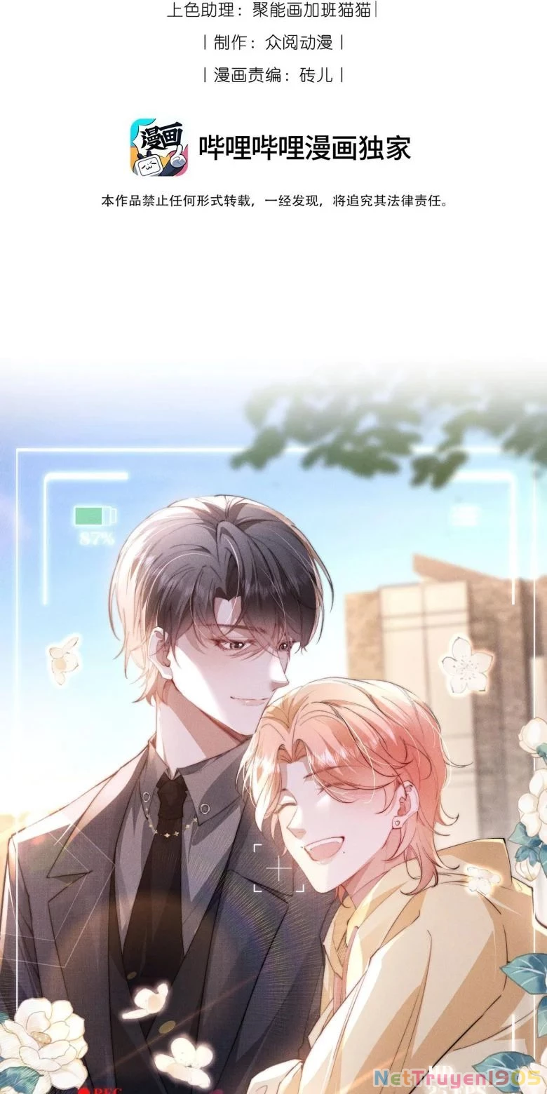 Kế Hoạch Tự Dưỡng Cuồng Khuyển Chapter 40 - 3