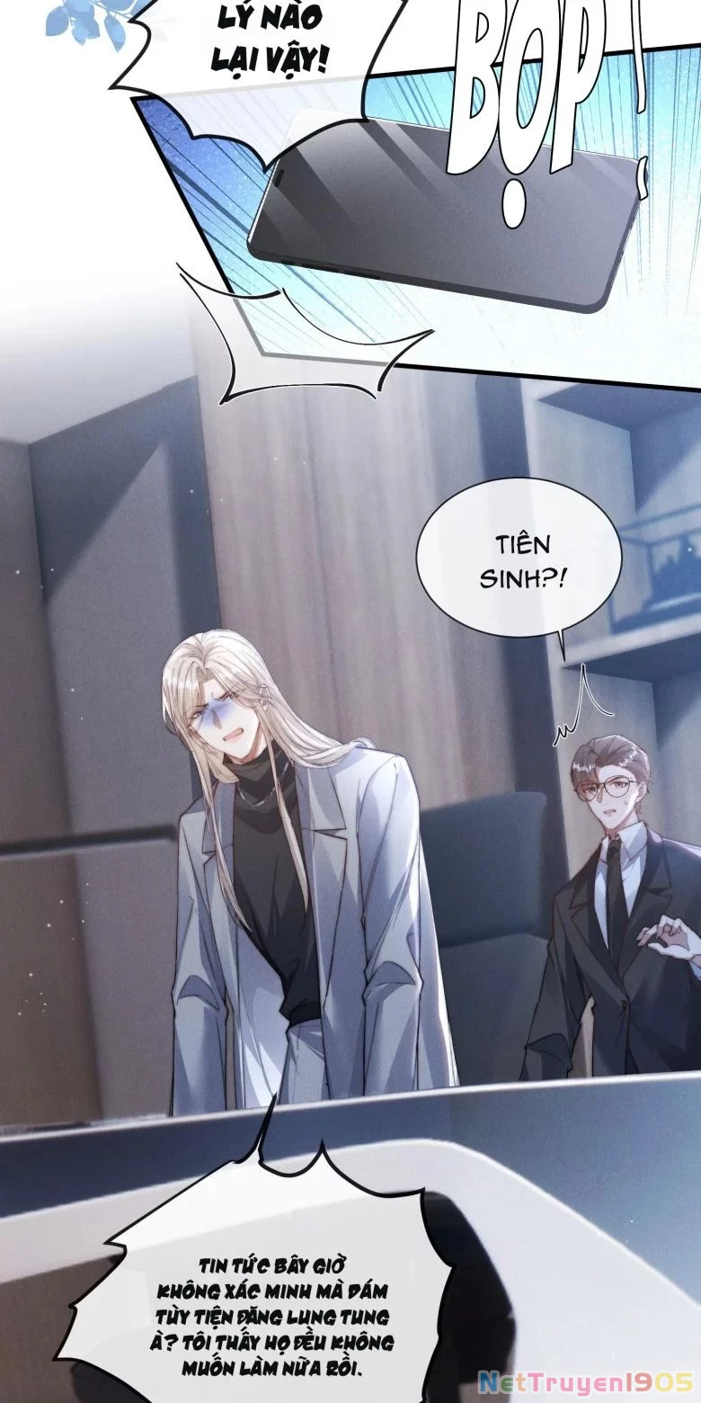 Kế Hoạch Tự Dưỡng Cuồng Khuyển Chapter 40 - 16