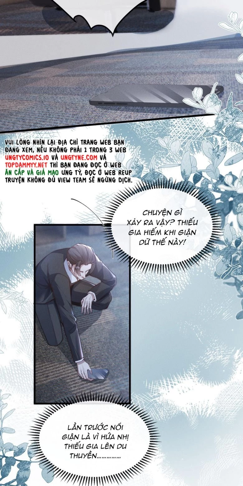 Kế Hoạch Tự Dưỡng Cuồng Khuyển Chapter 40 - 17