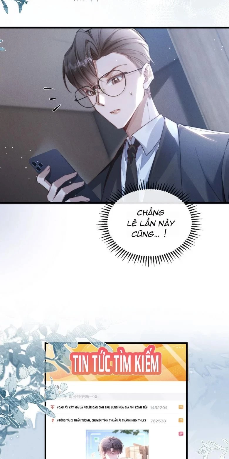 Kế Hoạch Tự Dưỡng Cuồng Khuyển Chapter 40 - 18