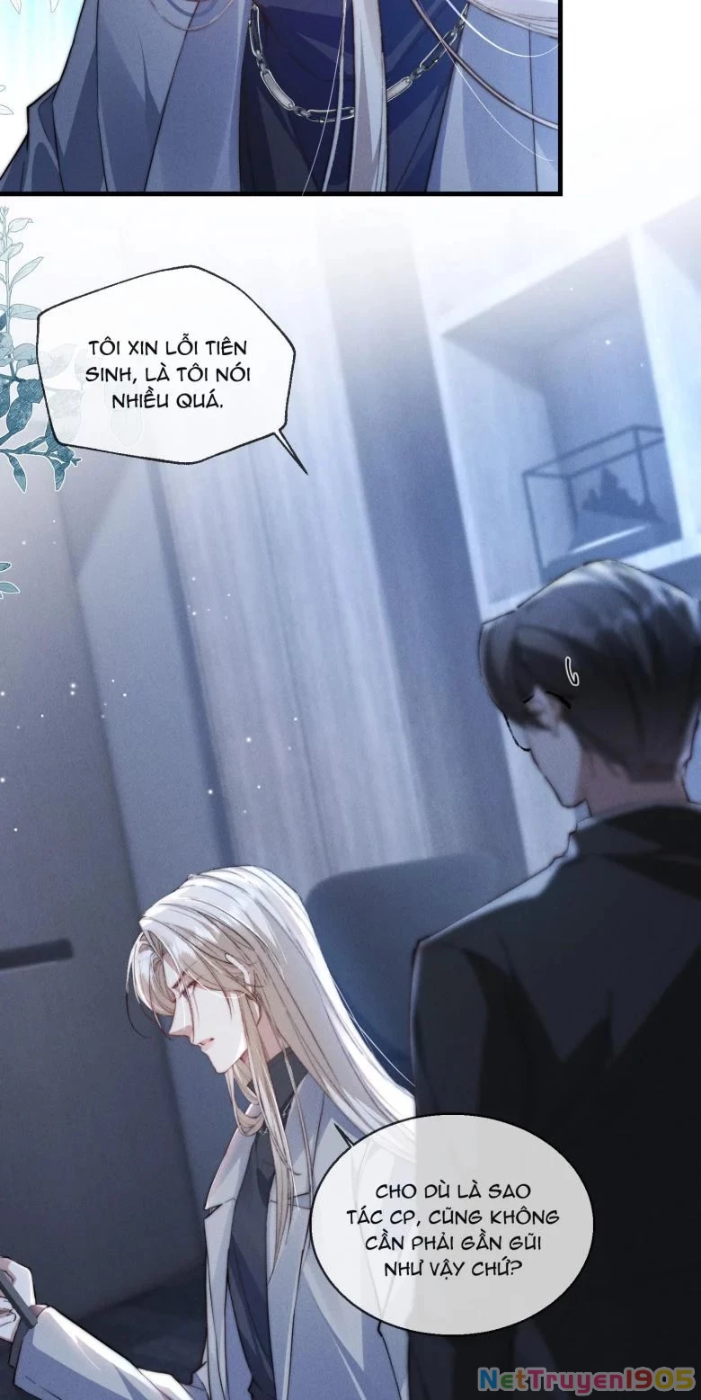 Kế Hoạch Tự Dưỡng Cuồng Khuyển Chapter 40 - 21