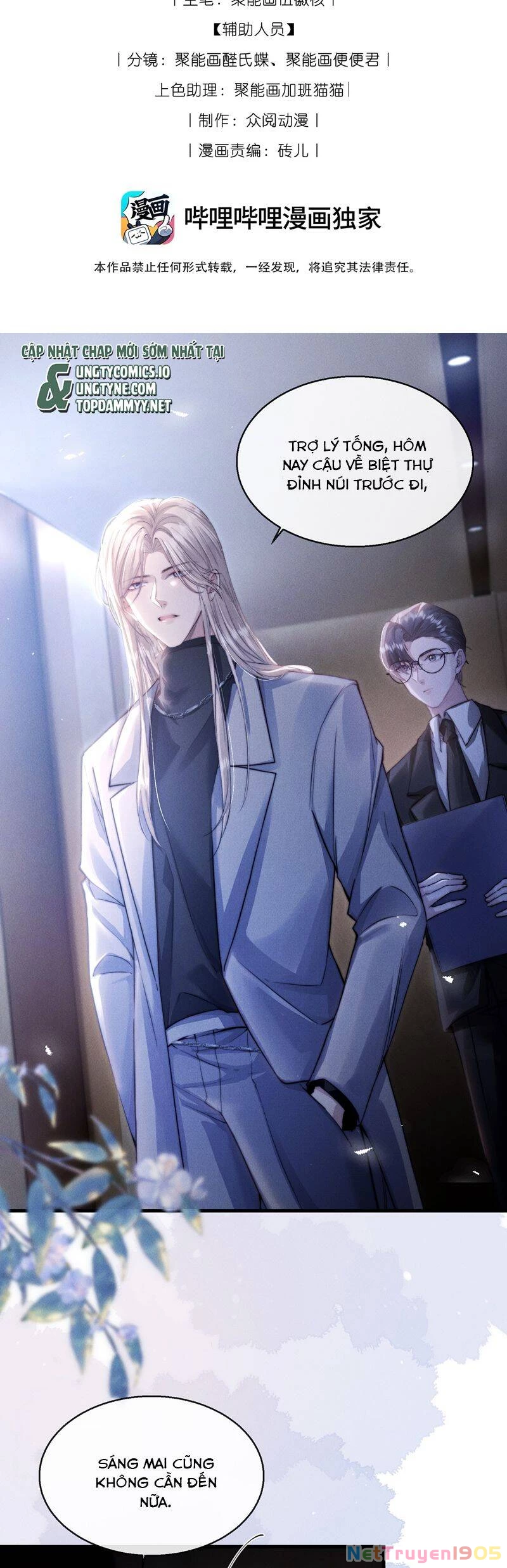 Kế Hoạch Tự Dưỡng Cuồng Khuyển Chapter 41 - 3