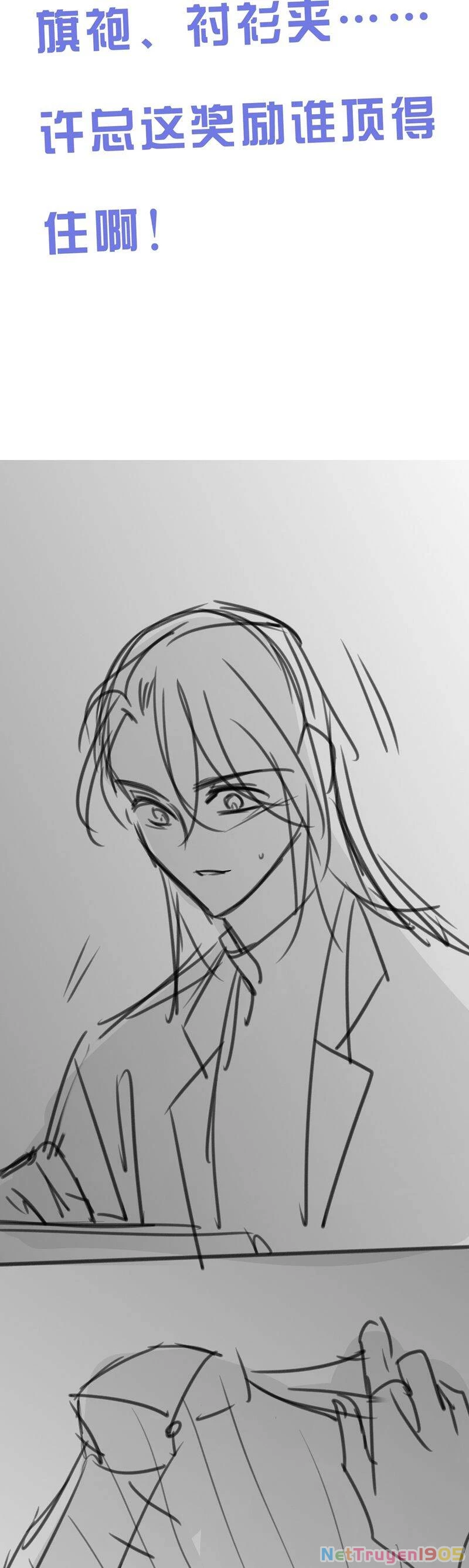 Kế Hoạch Tự Dưỡng Cuồng Khuyển Chapter 41 - 30