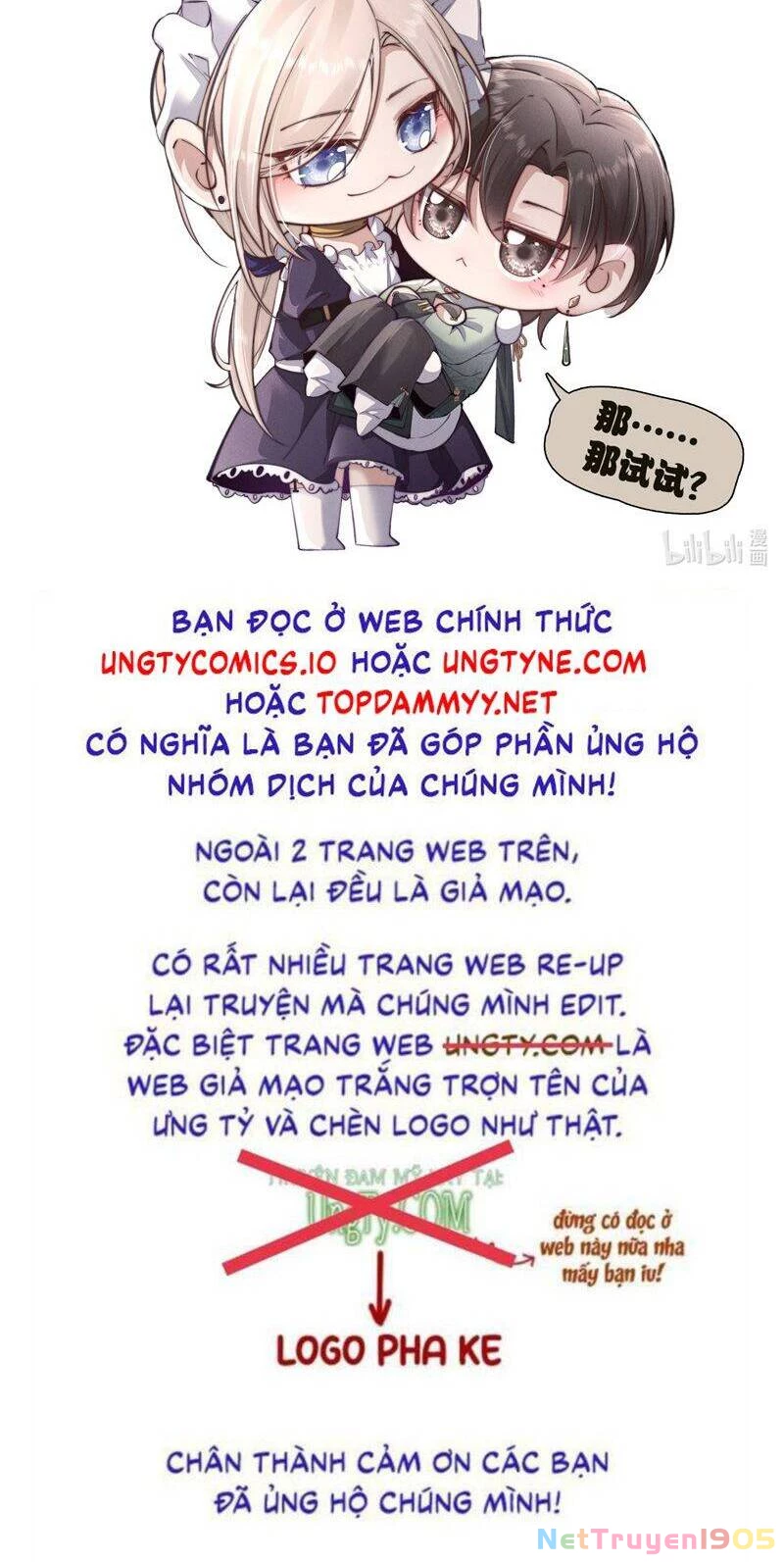 Kế Hoạch Tự Dưỡng Cuồng Khuyển Chapter 41 - 32