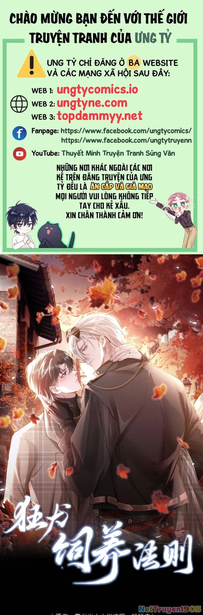 Kế Hoạch Tự Dưỡng Cuồng Khuyển Chapter 43 - 2