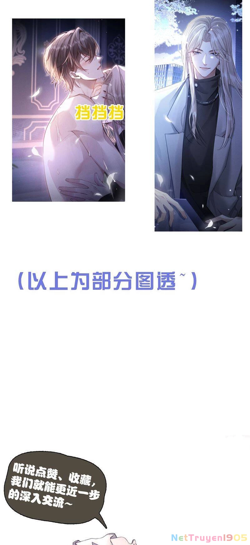 Kế Hoạch Tự Dưỡng Cuồng Khuyển Chapter 43 - 32