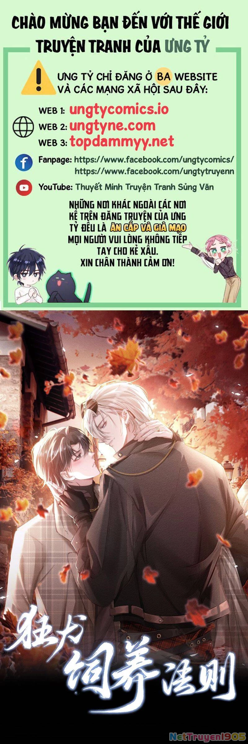 Kế Hoạch Tự Dưỡng Cuồng Khuyển Chapter 44 - 2