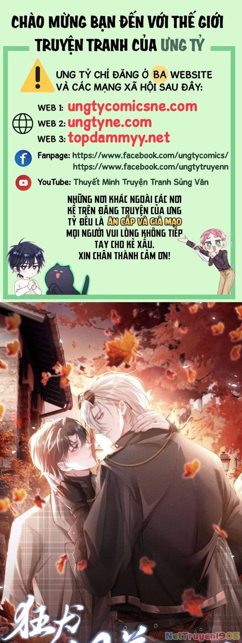 Kế Hoạch Tự Dưỡng Cuồng Khuyển Chapter 45 - 2