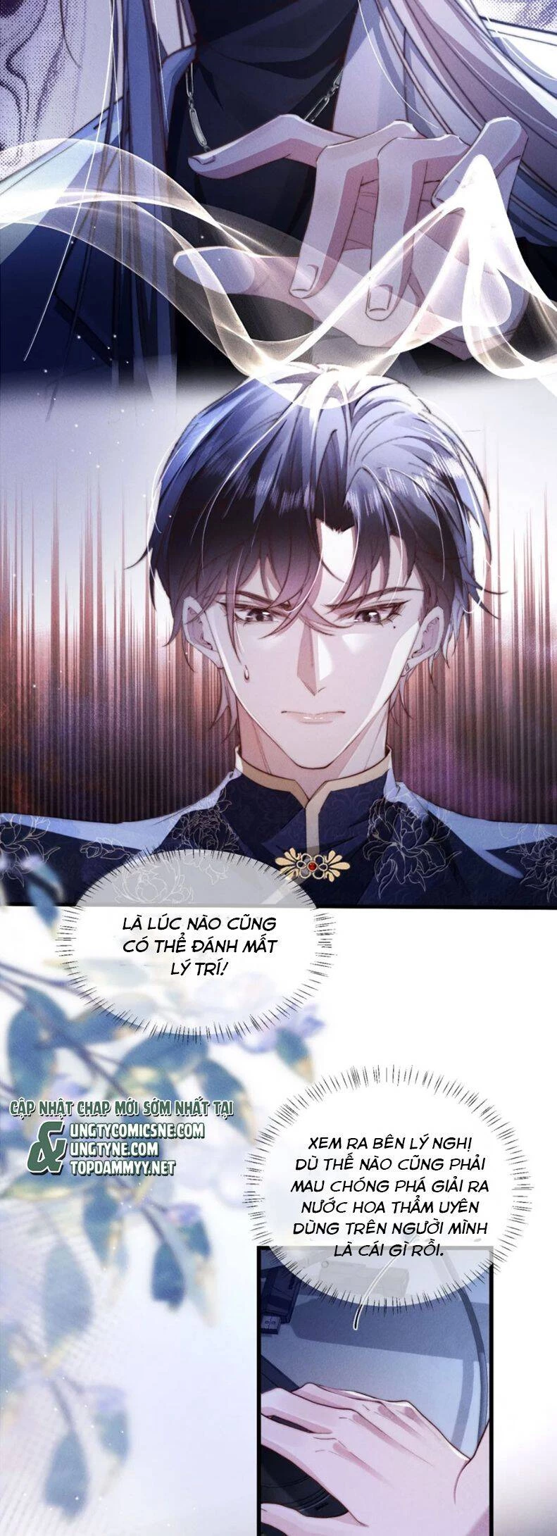 Kế Hoạch Tự Dưỡng Cuồng Khuyển Chapter 45 - 22