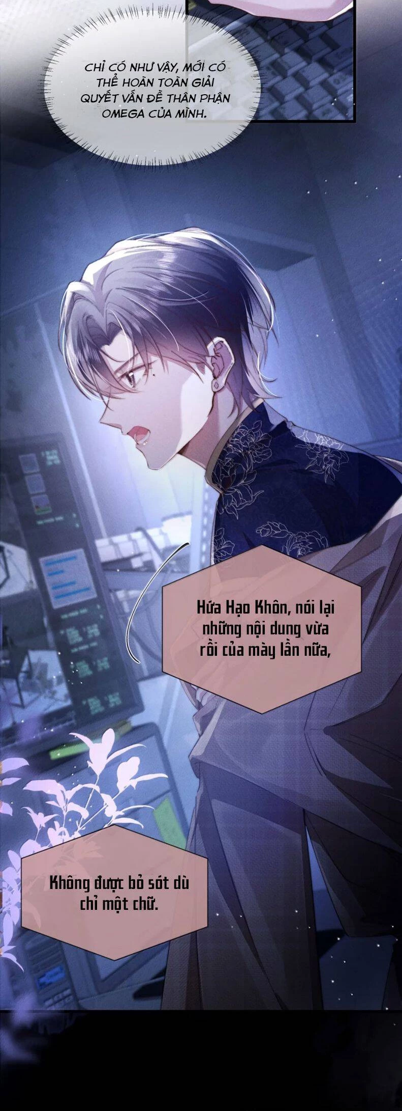 Kế Hoạch Tự Dưỡng Cuồng Khuyển Chapter 45 - 23