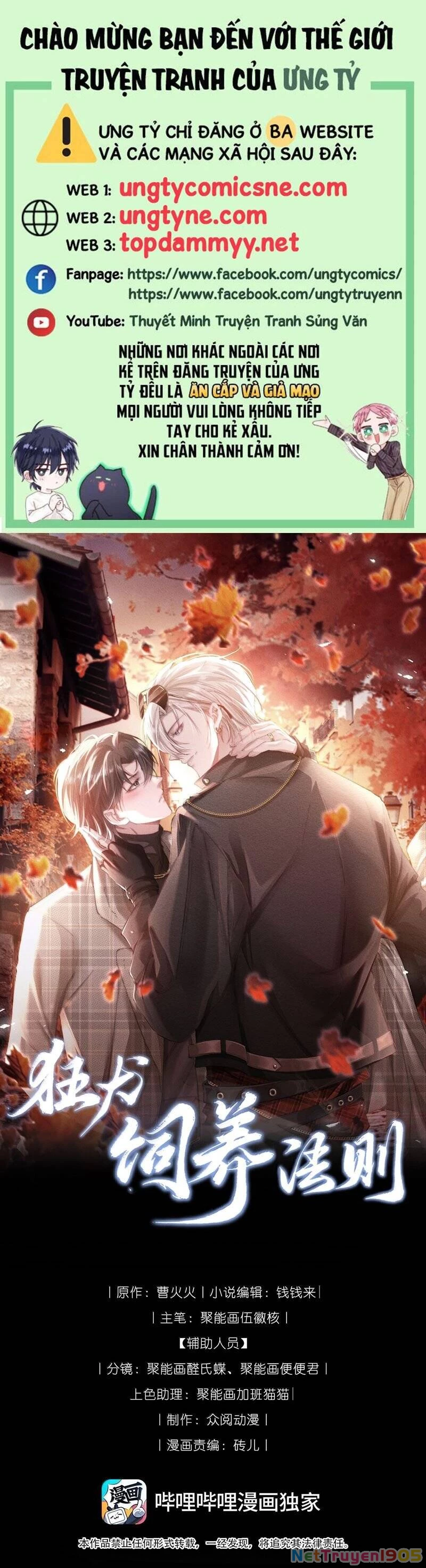 Kế Hoạch Tự Dưỡng Cuồng Khuyển Chapter 46 - 2