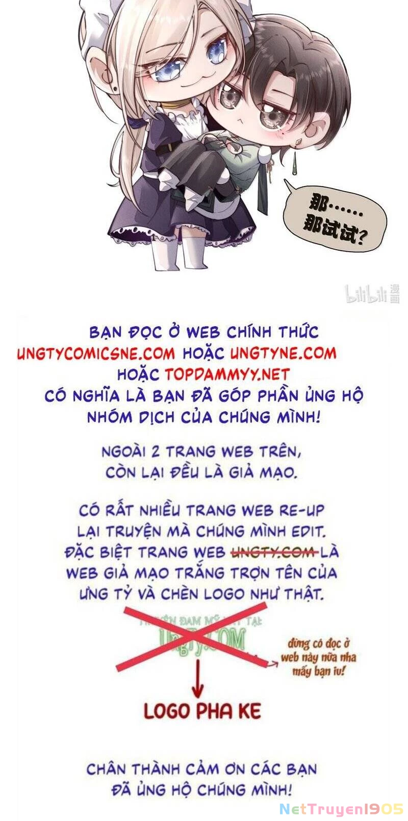 Kế Hoạch Tự Dưỡng Cuồng Khuyển Chapter 46 - 32