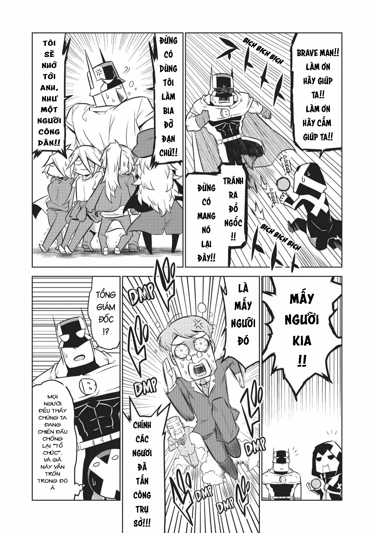 Zannen Jokanbu Black General-San Chapter 111 - 8