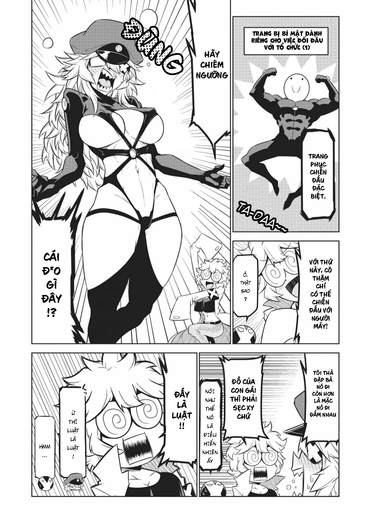 Zannen Jokanbu Black General-San Chapter 114 - 5