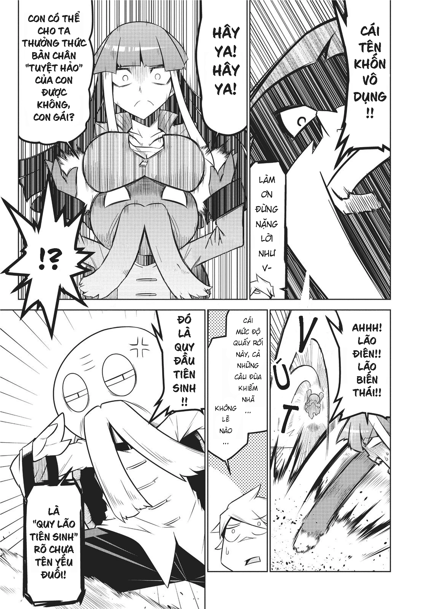 Zannen Jokanbu Black General-San Chapter 117 - 5