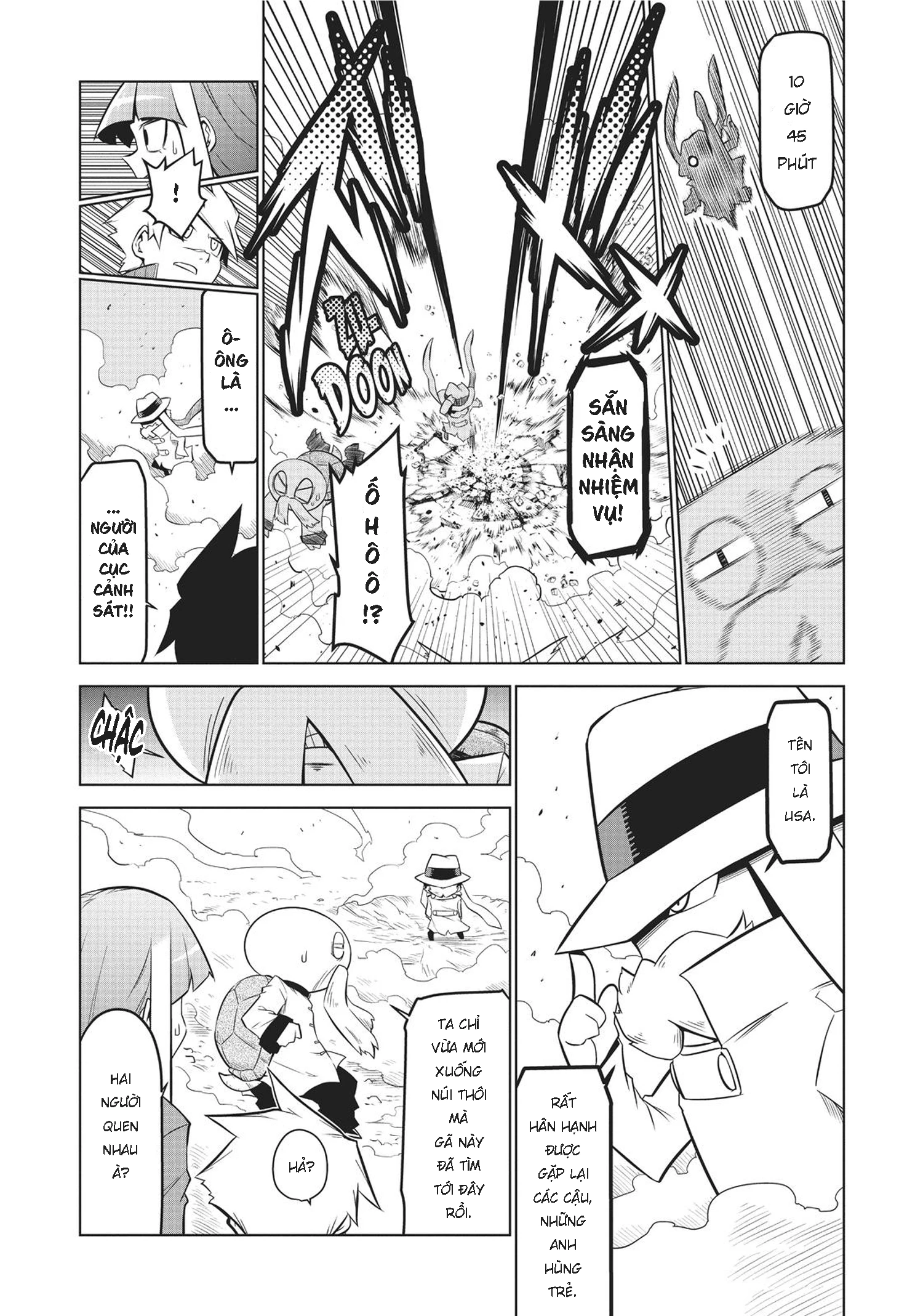 Zannen Jokanbu Black General-San Chapter 117 - 7