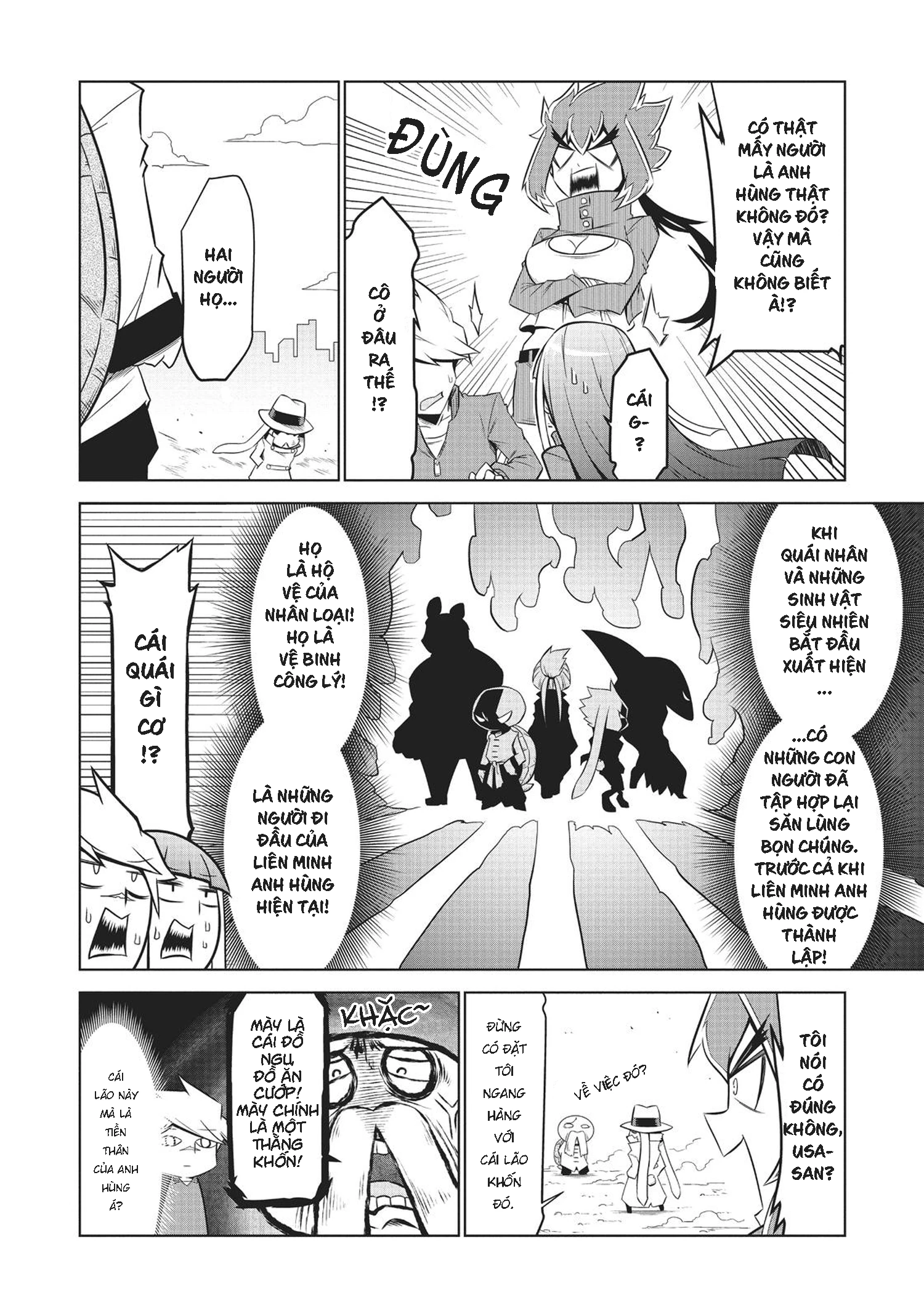 Zannen Jokanbu Black General-San Chapter 117 - 8