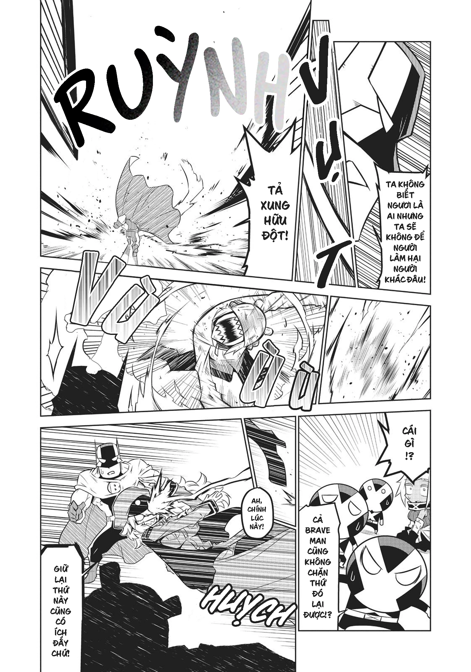 Zannen Jokanbu Black General-San Chapter 118 - 8