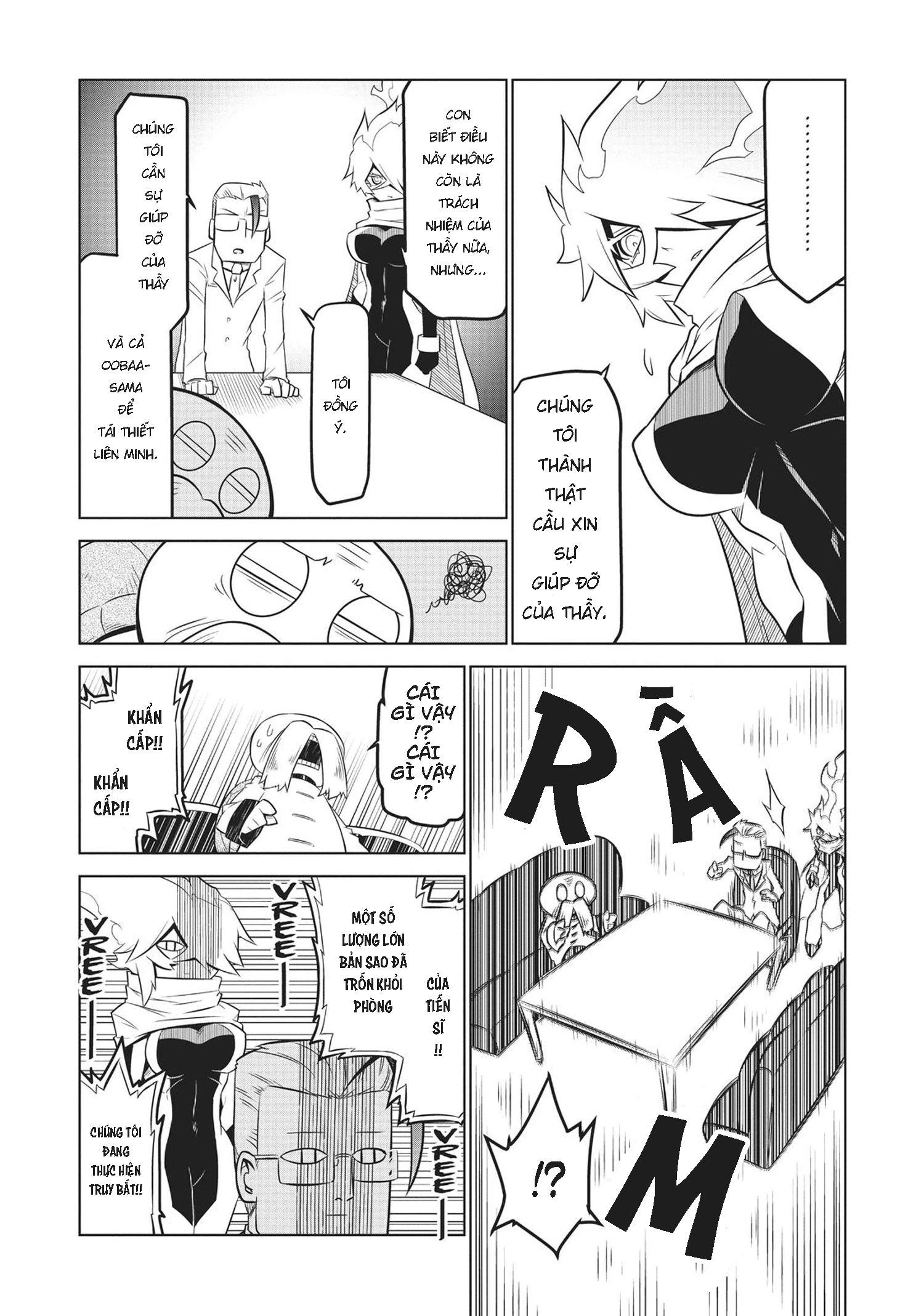 Zannen Jokanbu Black General-San Chapter 119 - 7
