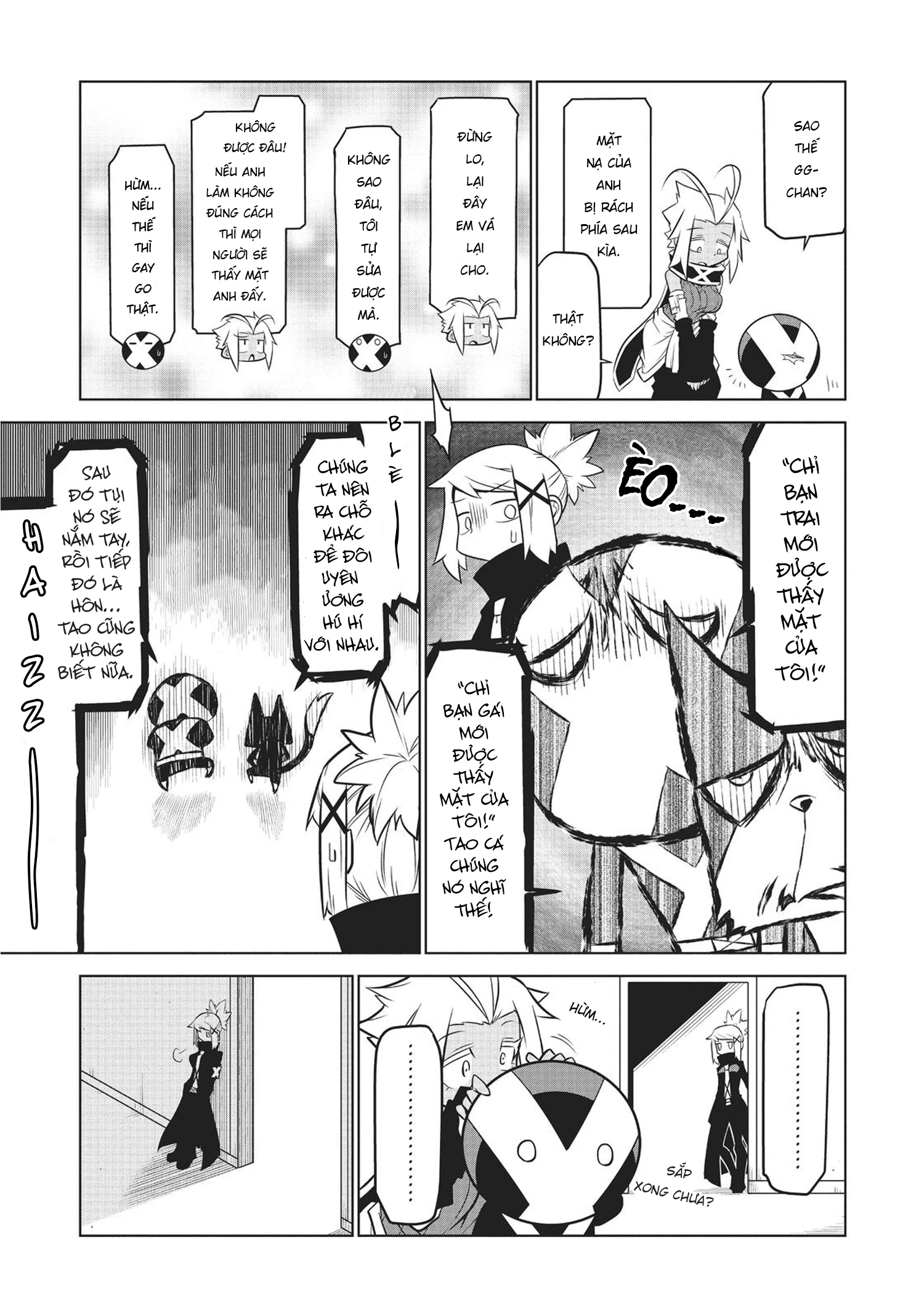 Zannen Jokanbu Black General-San Chapter 121 - 5
