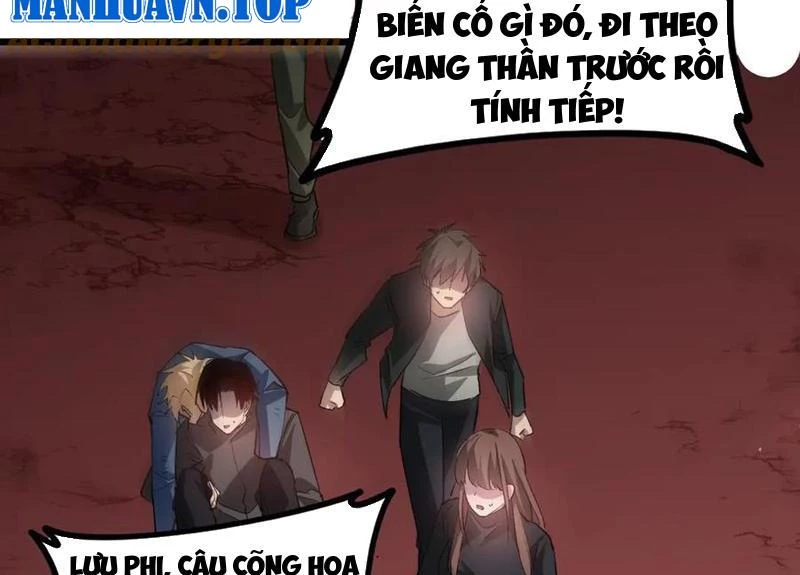 Ta Là Chúa Tể Trùng Độc Chapter 36 - 90