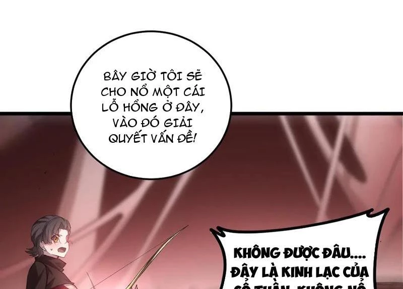 Ta Là Chúa Tể Trùng Độc Chapter 36 - 105