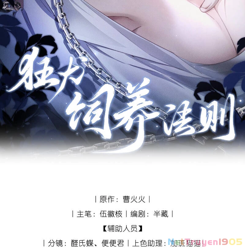 Kế Hoạch Tự Dưỡng Cuồng Khuyển Chapter 8 - 2