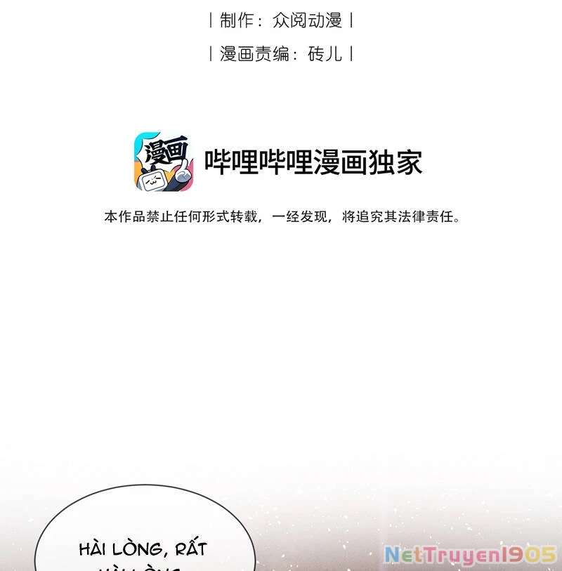 Kế Hoạch Tự Dưỡng Cuồng Khuyển Chapter 8 - 3