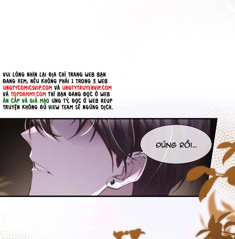 Kế Hoạch Tự Dưỡng Cuồng Khuyển Chapter 8 - 19