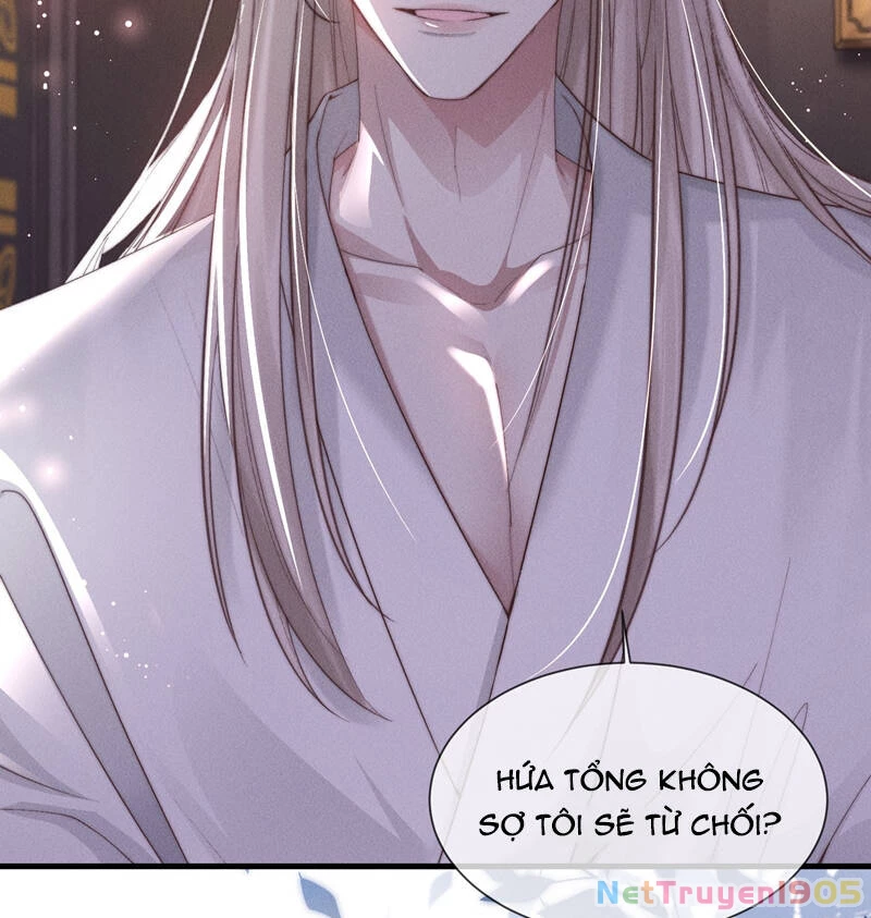 Kế Hoạch Tự Dưỡng Cuồng Khuyển Chapter 8 - 66