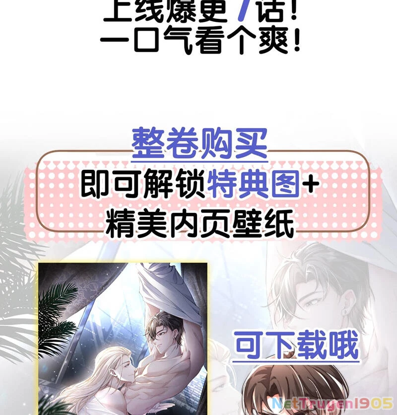 Kế Hoạch Tự Dưỡng Cuồng Khuyển Chapter 8 - 91