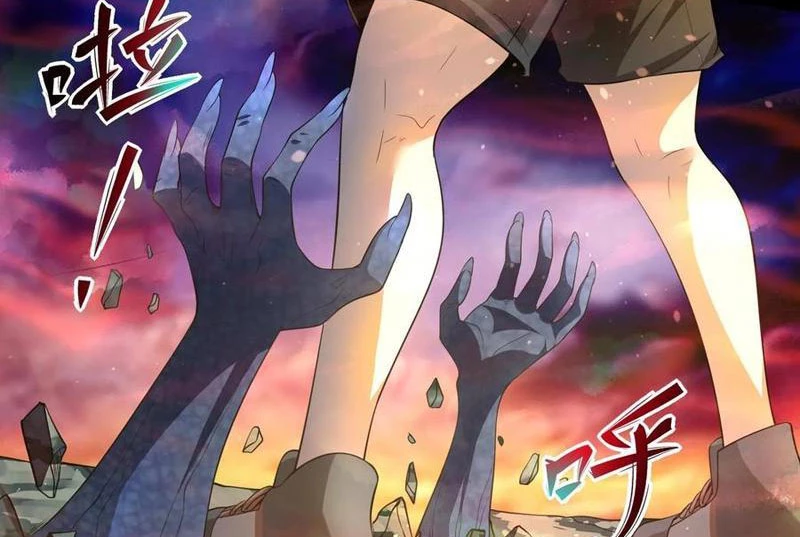 Phu Nhân Nhà Ta Đến Từ Địa Phủ Ngàn Năm Chapter 22 - 56