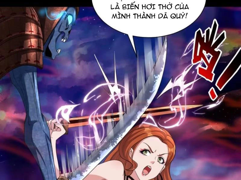 Phu Nhân Nhà Ta Đến Từ Địa Phủ Ngàn Năm Chapter 23 - 20