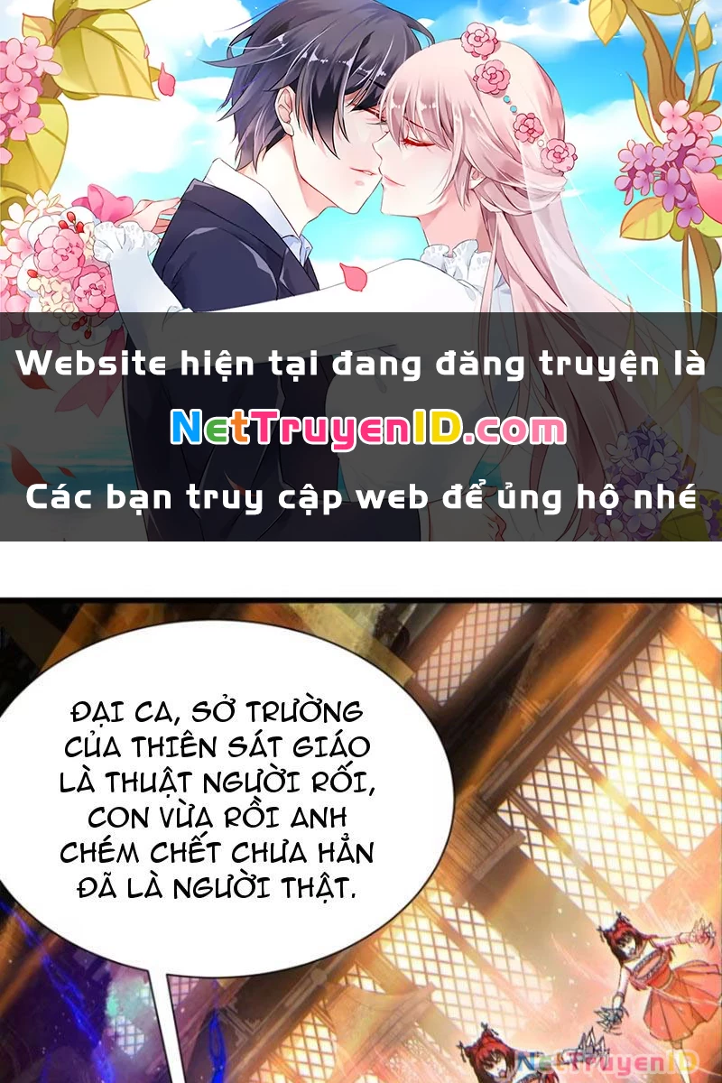 Phu Nhân Nhà Ta Đến Từ Địa Phủ Ngàn Năm Chapter 37 - 1