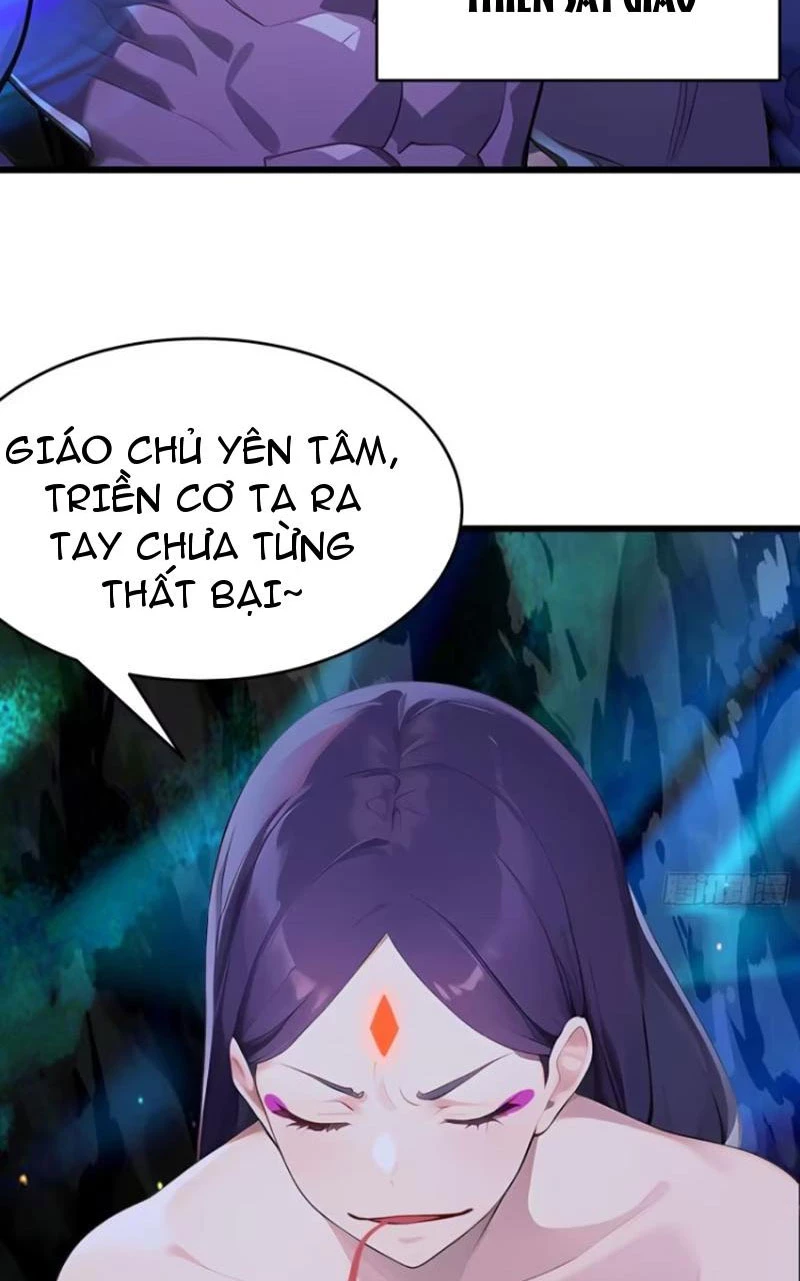 Phu Nhân Nhà Ta Đến Từ Địa Phủ Ngàn Năm Chapter 42 - 27