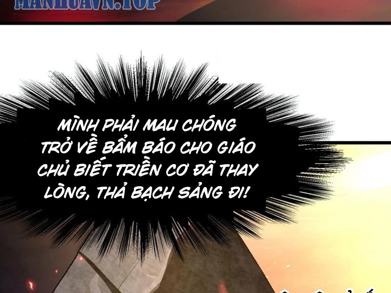 Phu Nhân Nhà Ta Đến Từ Địa Phủ Ngàn Năm Chapter 45 - 93