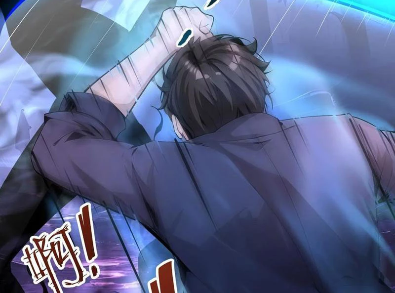 Phu Nhân Nhà Ta Đến Từ Địa Phủ Ngàn Năm Chapter 49 - 58