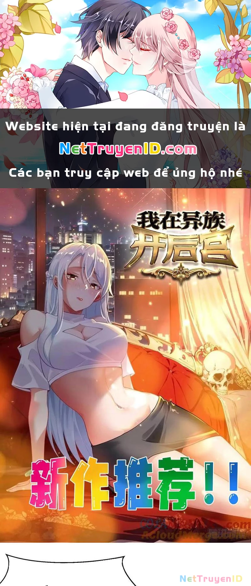 Phu Nhân Nhà Ta Đến Từ Địa Phủ Ngàn Năm Chapter 52 - 1
