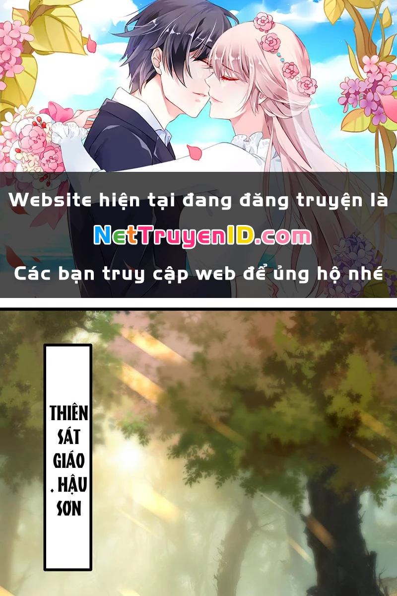 Phu Nhân Nhà Ta Đến Từ Địa Phủ Ngàn Năm Chapter 54 - 1