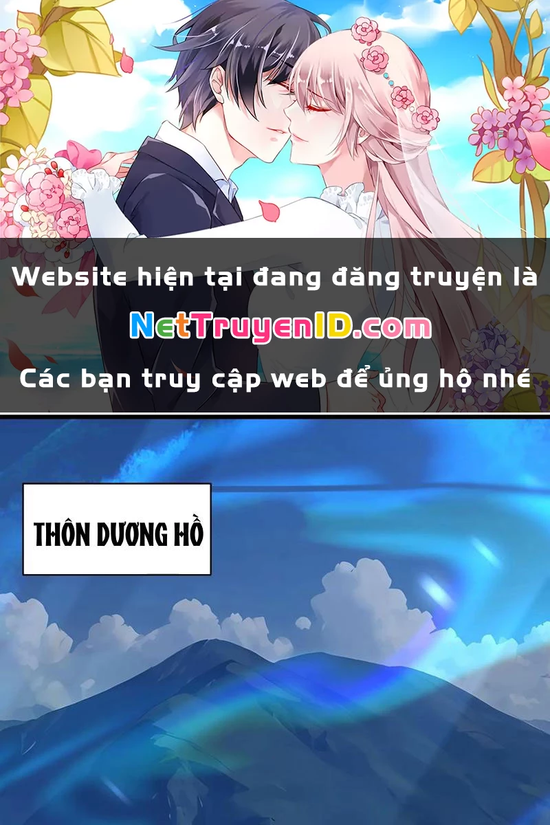 Phu Nhân Nhà Ta Đến Từ Địa Phủ Ngàn Năm Chapter 55 - 1