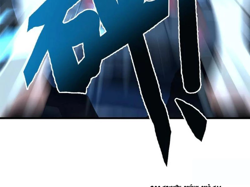 Phu Nhân Nhà Ta Đến Từ Địa Phủ Ngàn Năm Chapter 56 - 38