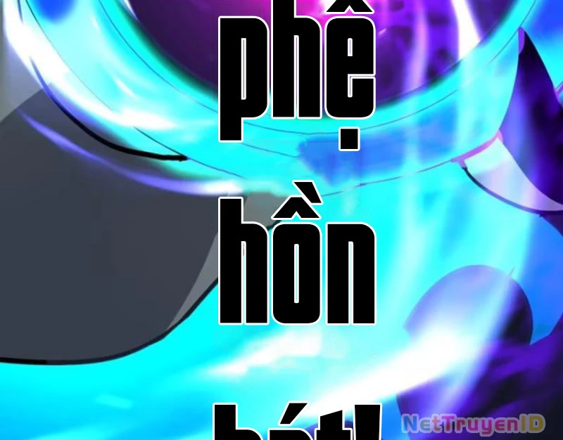 Phu Nhân Nhà Ta Đến Từ Địa Phủ Ngàn Năm Chapter 58 - 59