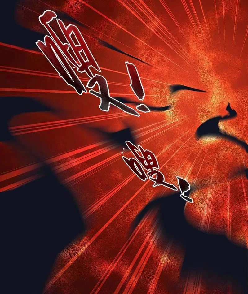 Phu Nhân Nhà Ta Đến Từ Địa Phủ Ngàn Năm Chapter 63 - 4