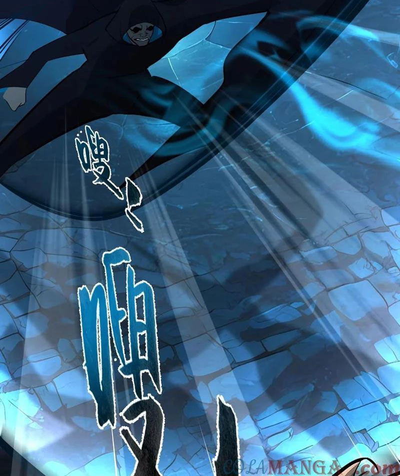 Phu Nhân Nhà Ta Đến Từ Địa Phủ Ngàn Năm Chapter 63 - 40