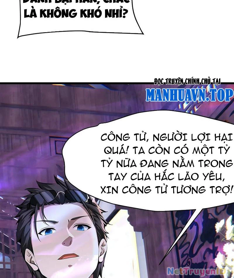 Phu Nhân Nhà Ta Đến Từ Địa Phủ Ngàn Năm Chapter 67 - 7
